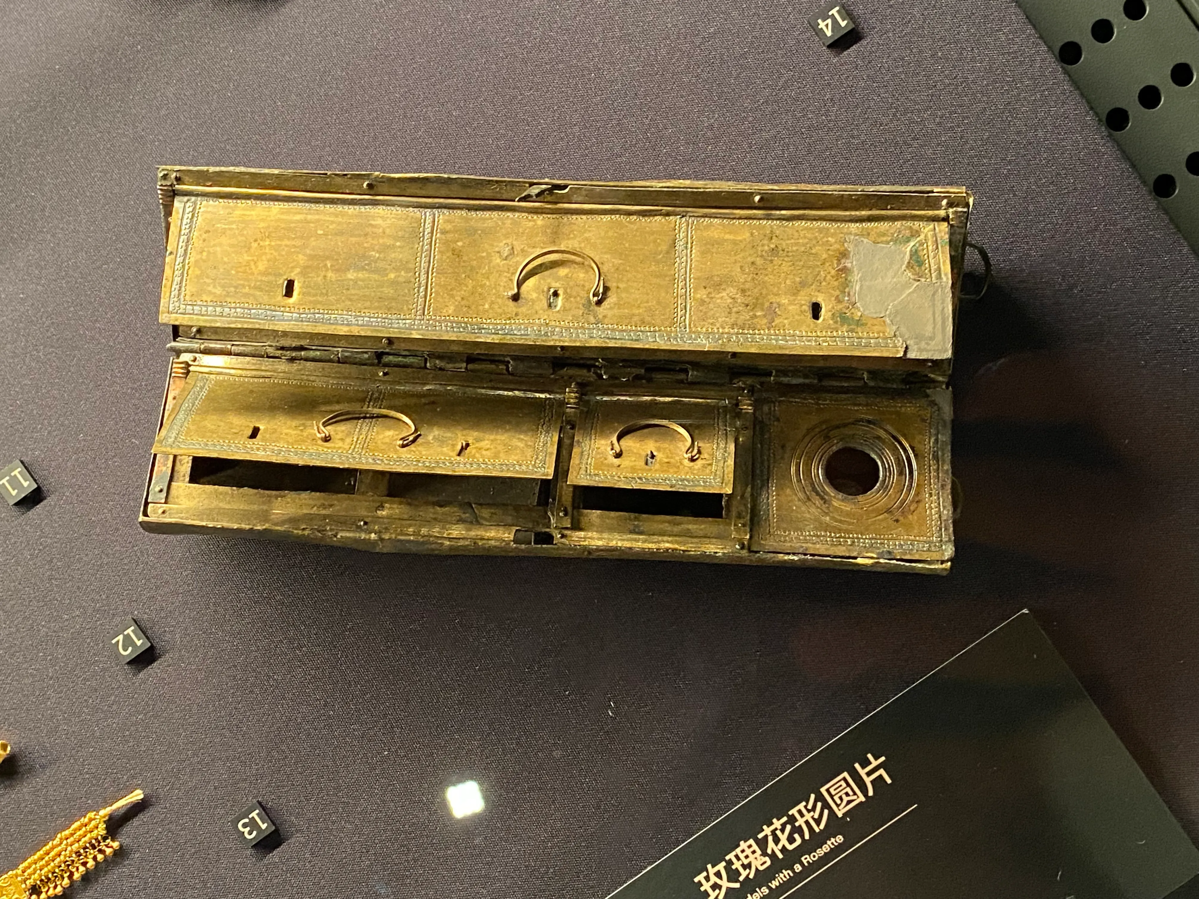 公元前4世纪文具盒或医药盒